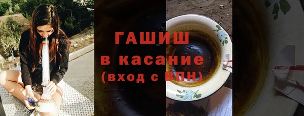 дмт Волосово