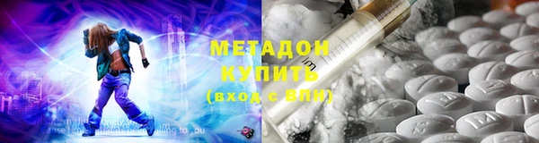 mix Володарск