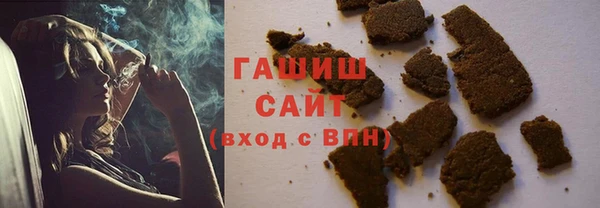 mix Володарск