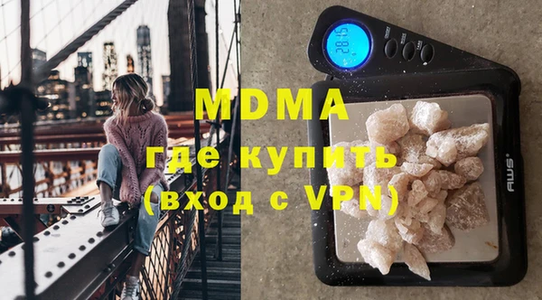 mix Володарск